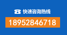 谢家集区暗管漏水检测